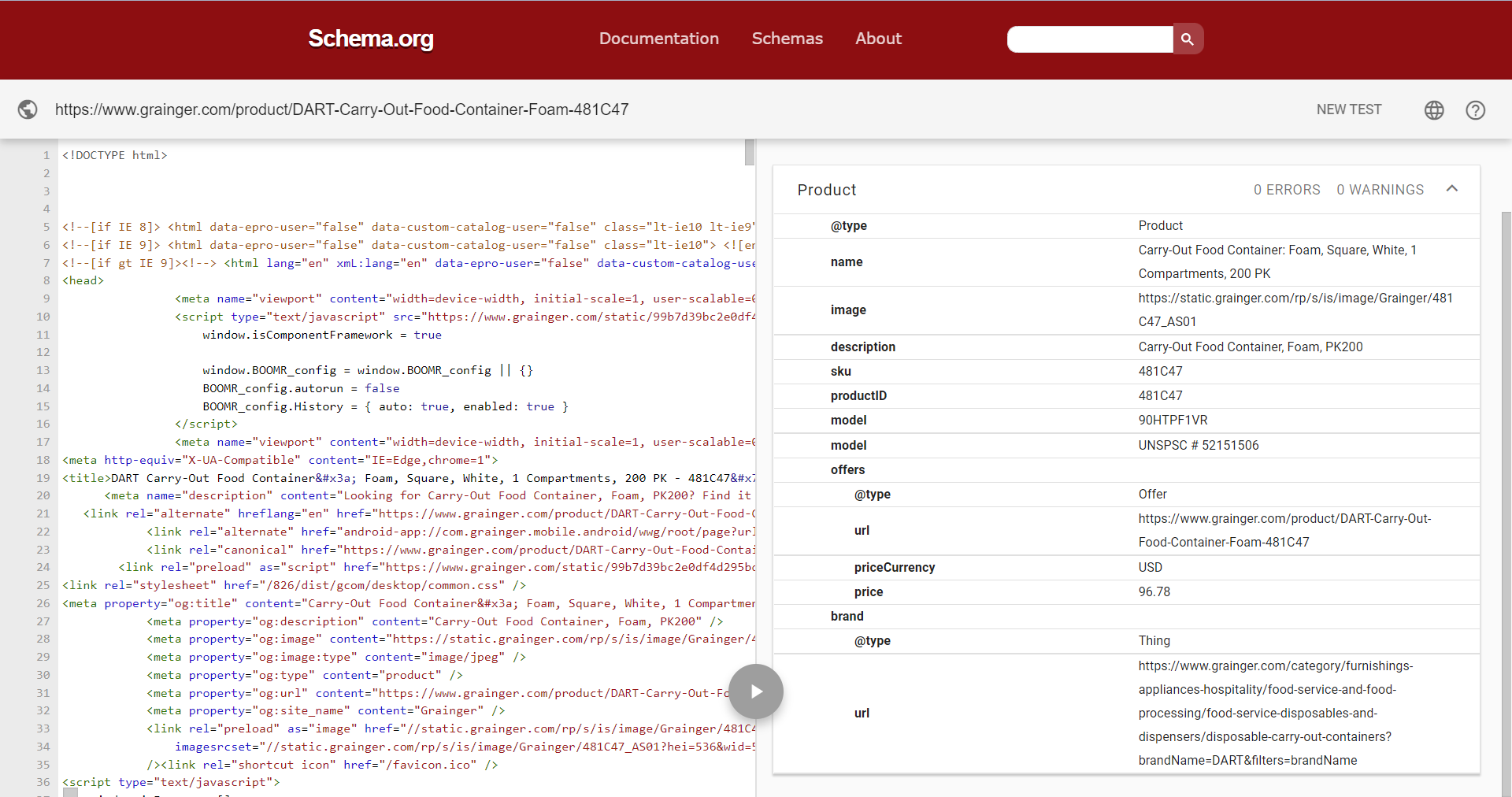 Screenshot of Schema including product attributes, but doesn't include shippingRate property.